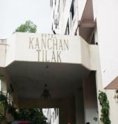 Kanchan Tilak 4*